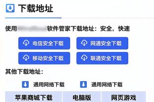 佩蒂特：厄德高和萨卡的表现不如上赛季，更多是因为太疲劳了